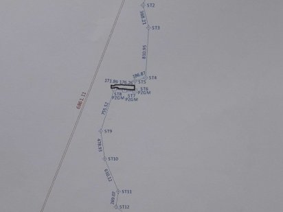 Земельный участок под застройку Кропивницький