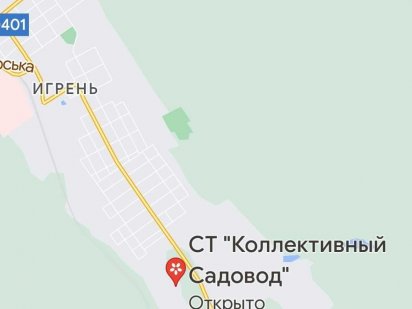 Продам участок ж/м Игрень Дніпро