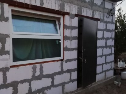 Дачный  участок  земля