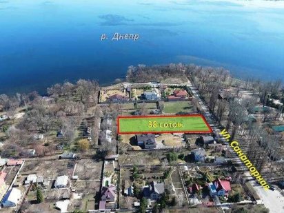 Супер ділянка на В.Лугу, вул. Санаторна