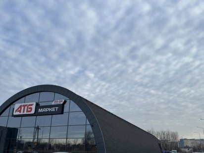 Продам 20 соток на Передовій біля АТБ Дніпро