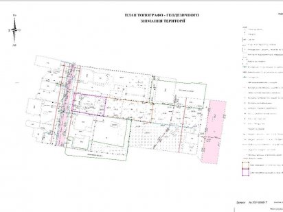 Продаю земельну ділянку Стрийська-Сокільницька Львів