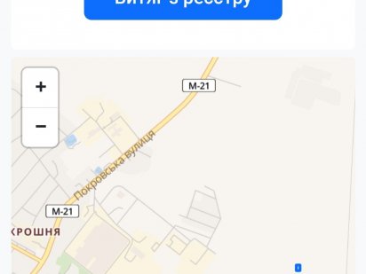 Продаж ділянки Крошня Хутір Дальній Житомир