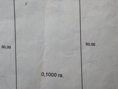 Терміново! Продам землю в районі Аеропорту (можливий обмін на авто) Житомир