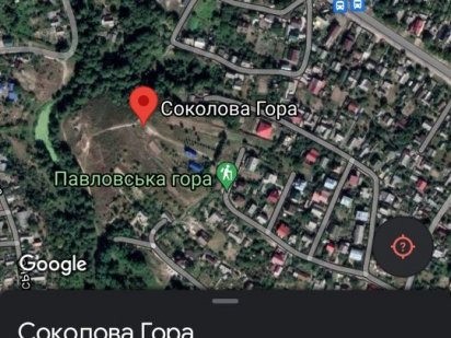 ТОПОВЫЙ участок на Соколов Горе Житомир