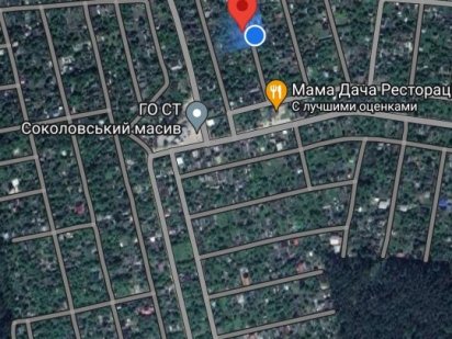 Участок на Соколовському масиві 4,5сот в центрі Житомир