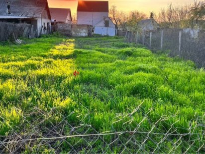 Продам участок Кайдаки Дніпро