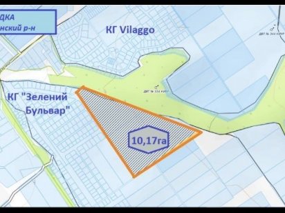Білогородка 10 Га, під котеджне містечко. Без комісіі. Киев