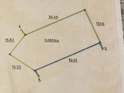 Продаж / Земля під садівництво / вул. Холодна, Клепарів, Львів
