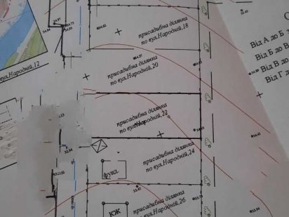 Участок в Терновке(ост.Консервный) Миколаїв