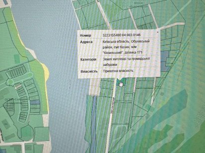 Продаж ділянки  в Козині, Конча Заспі, вул.Зарічна Киев