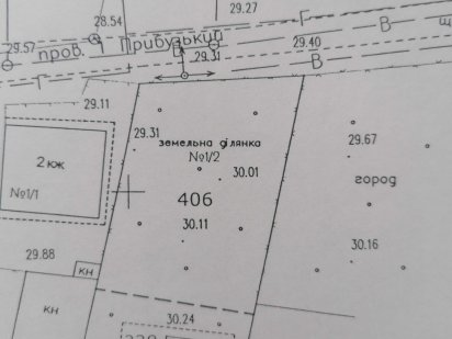 Участок 4,06 сотки Широкая балка (ул.Прибугская/пер.1-й Прибугский) Миколаїв