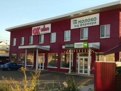 Без %.Київ.Дарницький р-н ОсокоркиПродаю земельну ділянку, м.Славутич Київ