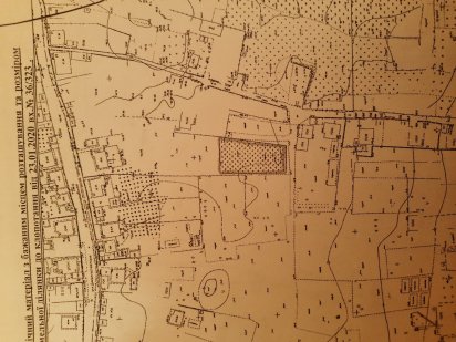 Продам земельну ділянку Днепр