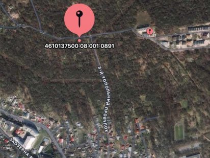 Продаж земельної ділянки під будівництво у м. Львів