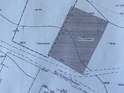 продам участок в Березановке АНД р-н Дніпро