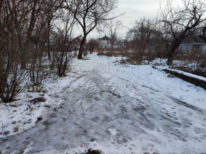 Продам дачный участок Дніпро