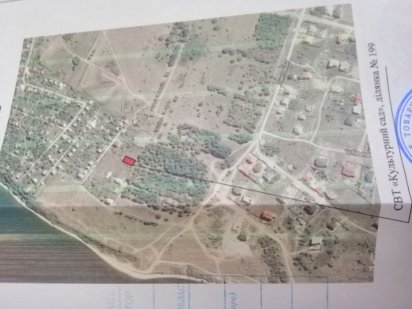 Продам участок 11 соток возле "Царского села" Миколаїв