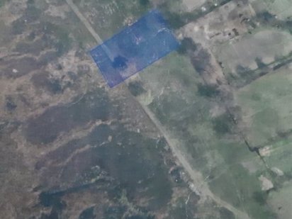 Продам участок Дніпро