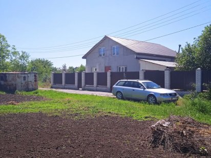 Срочно,  участок ,Моторная- Бережная Дніпро