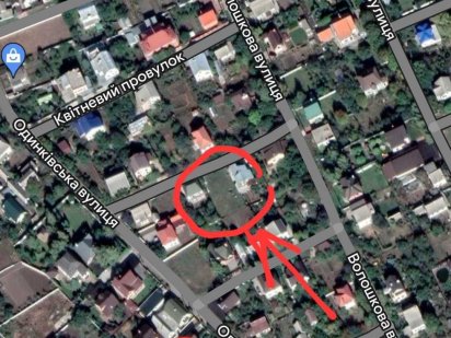 Участок одинковка Дніпро