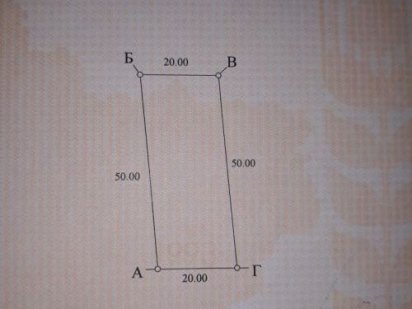земельный участок в Подгородном на улице Осенняя Дніпро