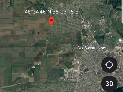 Продам участок под производство! Днепр