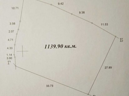 Шевченківський район , Лук'янівка , 11,4 сотки Київ