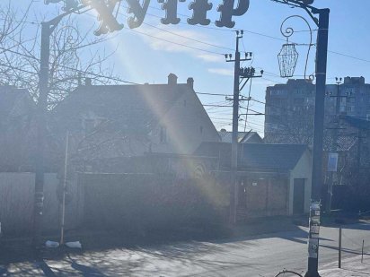 Продам участок под  бизнес в Червоном хуторе. Одесса