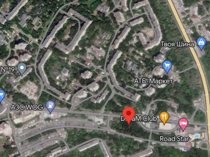 Продам участок 43 сотки ТОПОЛЬ Дніпро