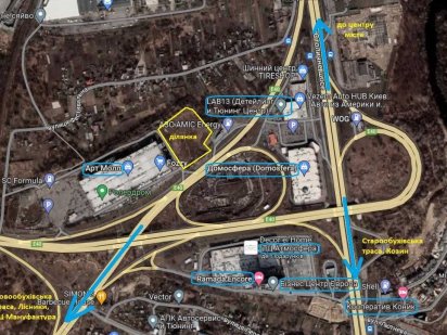 Фасадна земельна ділянка 1,35 га. Столичное Шоссе. Ак.Заболотного Киев