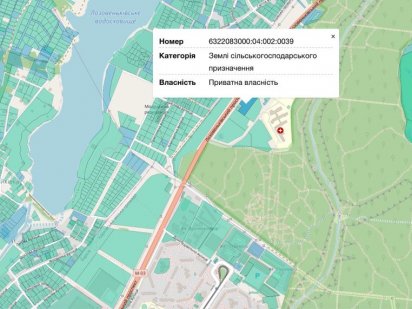 Продам участок проспект Лозовеньковский Харків