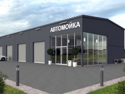 Участок возле ЦЕНТРА города под застройку Одесса