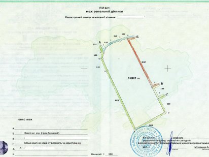 Участок 10 соток Киев, Голосеевский р-н (Чапаевка) Киев