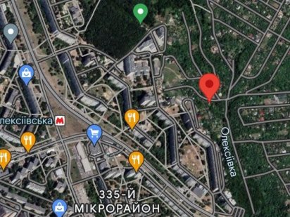 Продам участок с домом на Павлово Поле (Проспект науки 65)Ахсарова 23а Харків