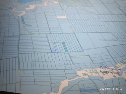 Продам пай, земельный участок Дніпро