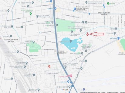 Продам земельный участок 10 соток для строительства жилого дома Харків