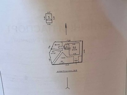 1/21. Продам участок на 10 ст. Фонтанской дороги Одесса