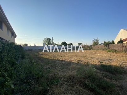 Участок в Совиньоне 3 с проплаченными коммуникациями Одесса