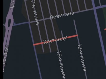 Участок в центре Таирова, ул. Костанди Одесса