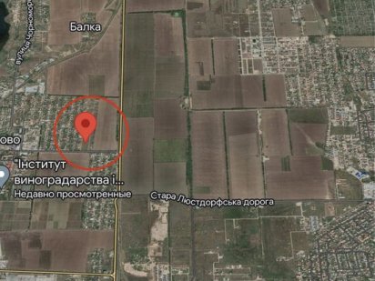 Продается участок 46 соток 35 метров фасад Одеса