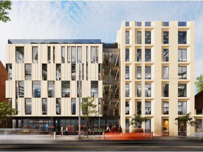 Участок под строительство высотного здания. В центре города