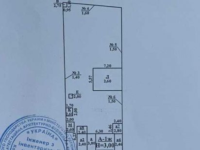 Делимый участок правильной формы на Чубаевке. Фонтан. А.Черноморского Одесса