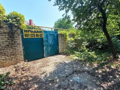 Участок 4 сотки  выход в парк