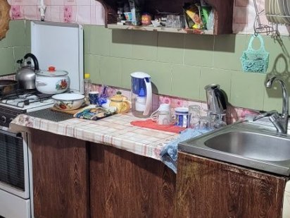 Квартира подобово Ізюм