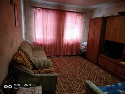 Аренда посутосна i довготривала квартир та домiв Краматорск