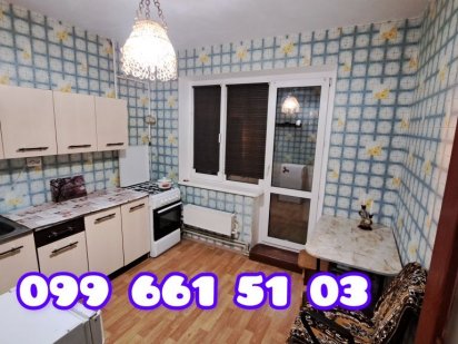 Квартира подобово Прилуки