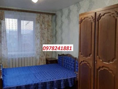 Квартира подобово Ромны