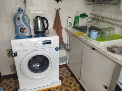 ЖД ВОКЗАЛ ТА інши райони2-кімн все є ЦЕНТР СВЕТЛОДАРСЬКА 10 докуме