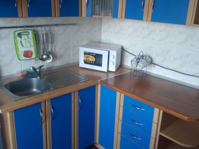 Подобово кв має  3 кім ,рнАвтовокзал Софіївка Умань